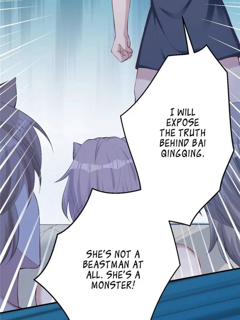 Page 6 of Chapter 168