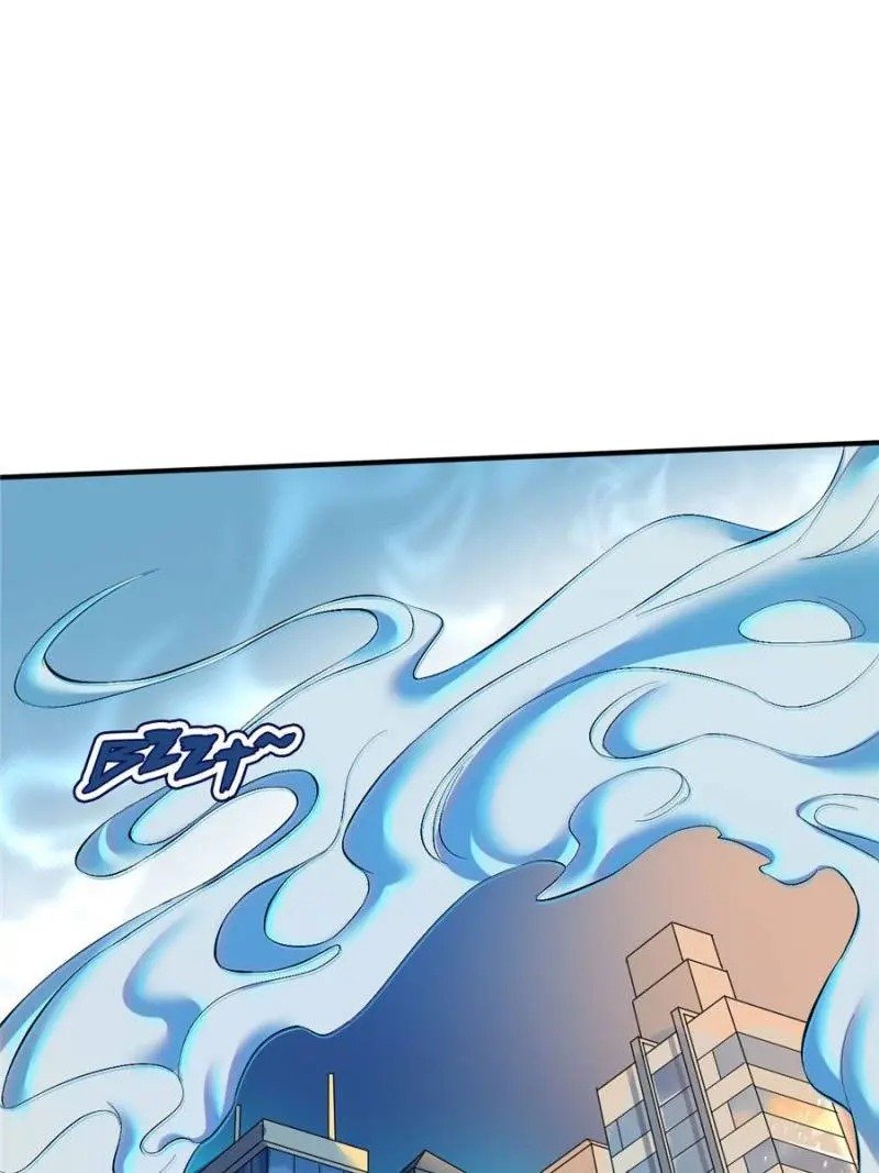 Page 14 of Chapter 168