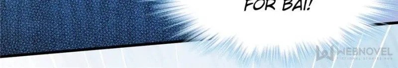 Page 12 of Chapter 169