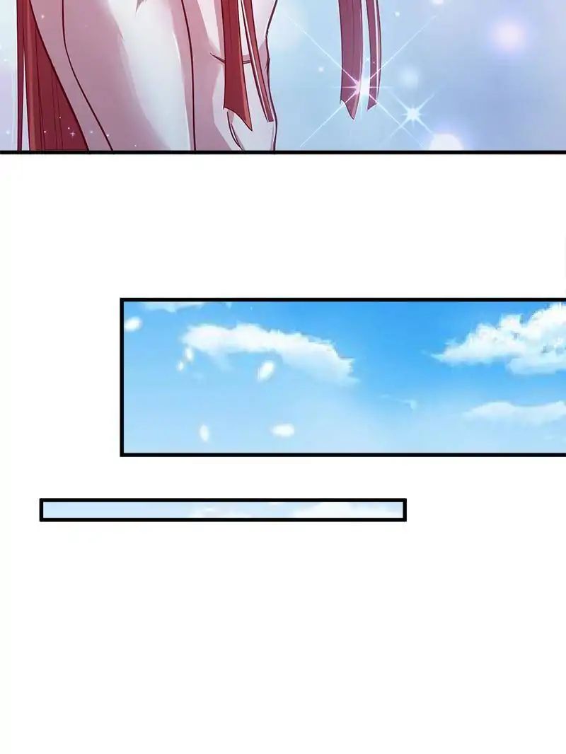 Page 76 of Chapter 17