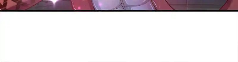 Page 78 of Chapter 17