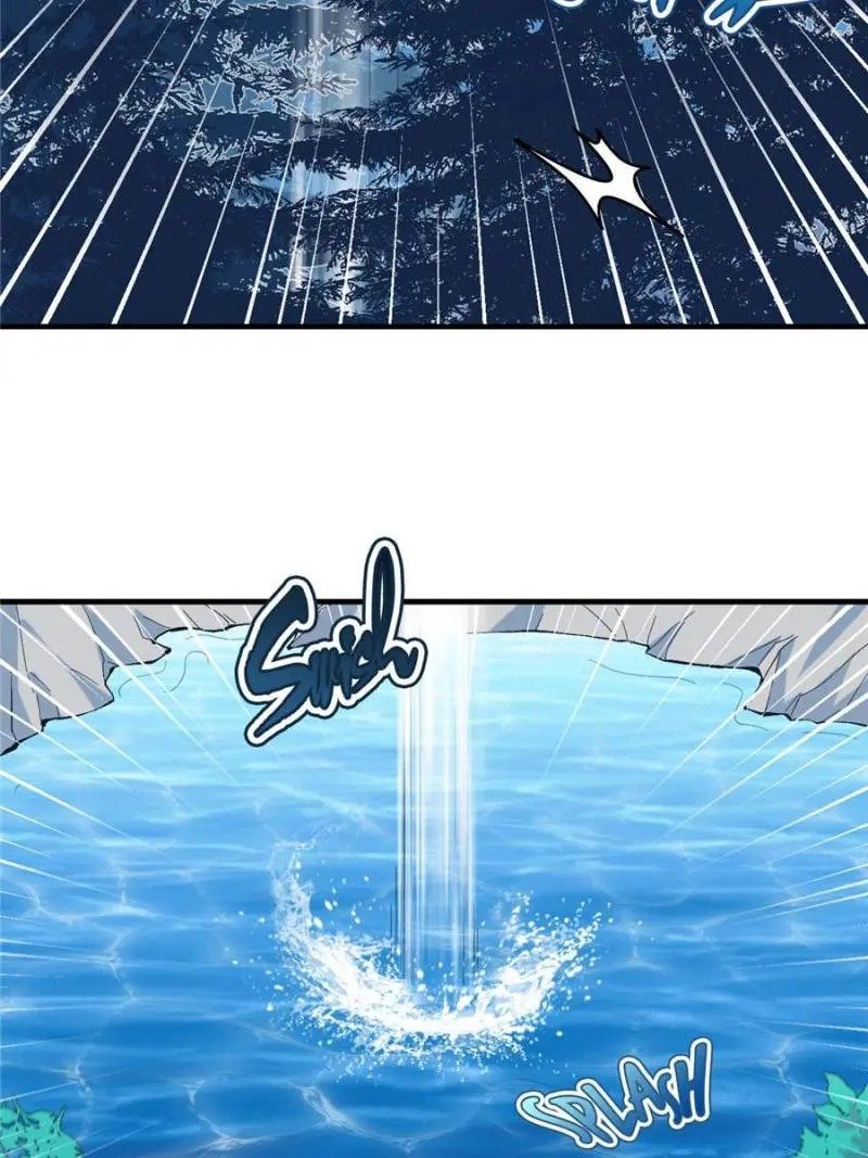 Page 2 of Chapter 170