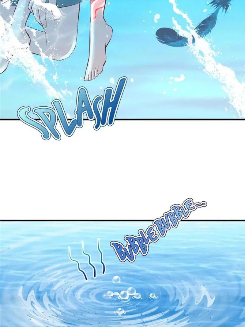 Page 7 of Chapter 170