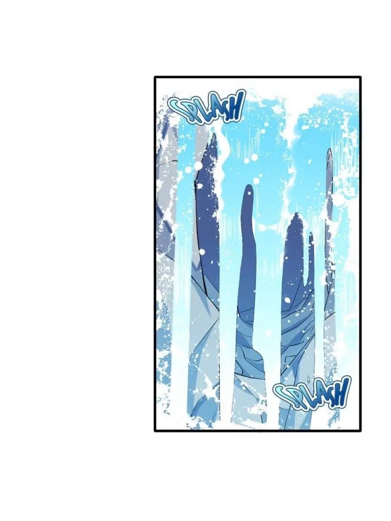 Page 15 of Chapter 170