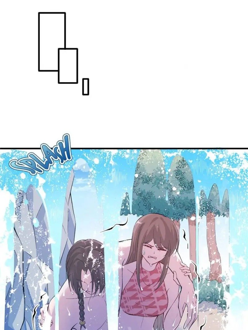 Page 18 of Chapter 170