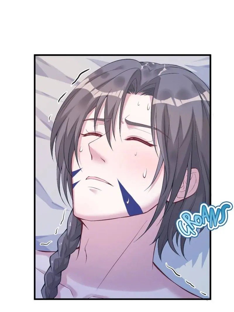 Page 39 of Chapter 170