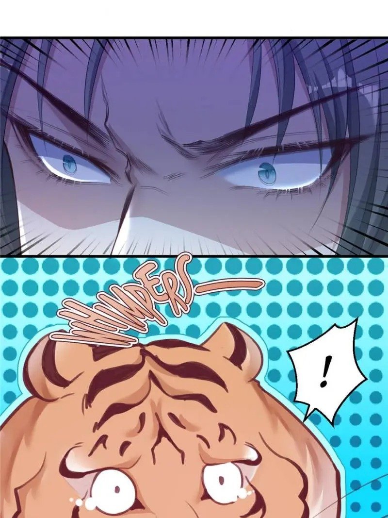 Page 7 of Chapter 171