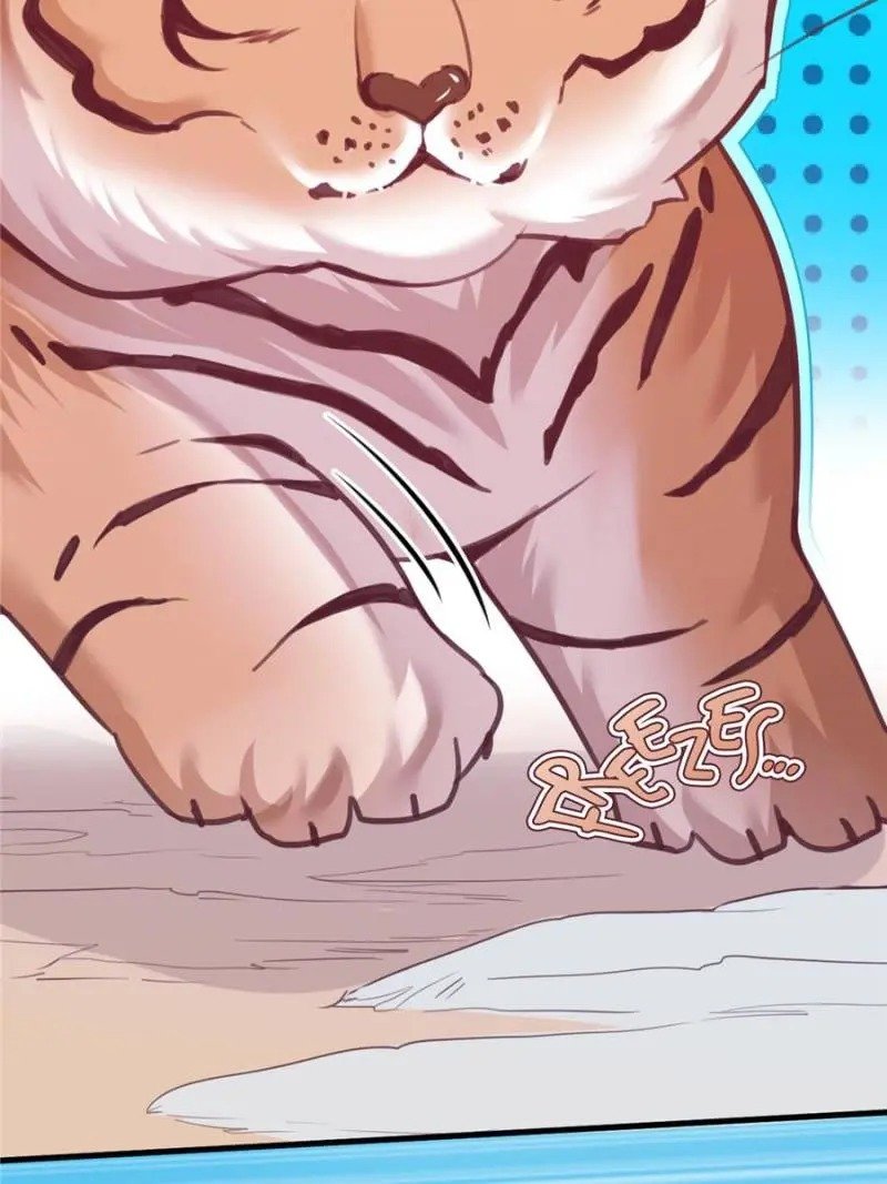 Page 8 of Chapter 171