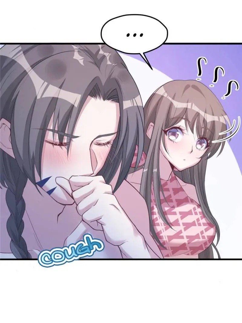 Page 25 of Chapter 171