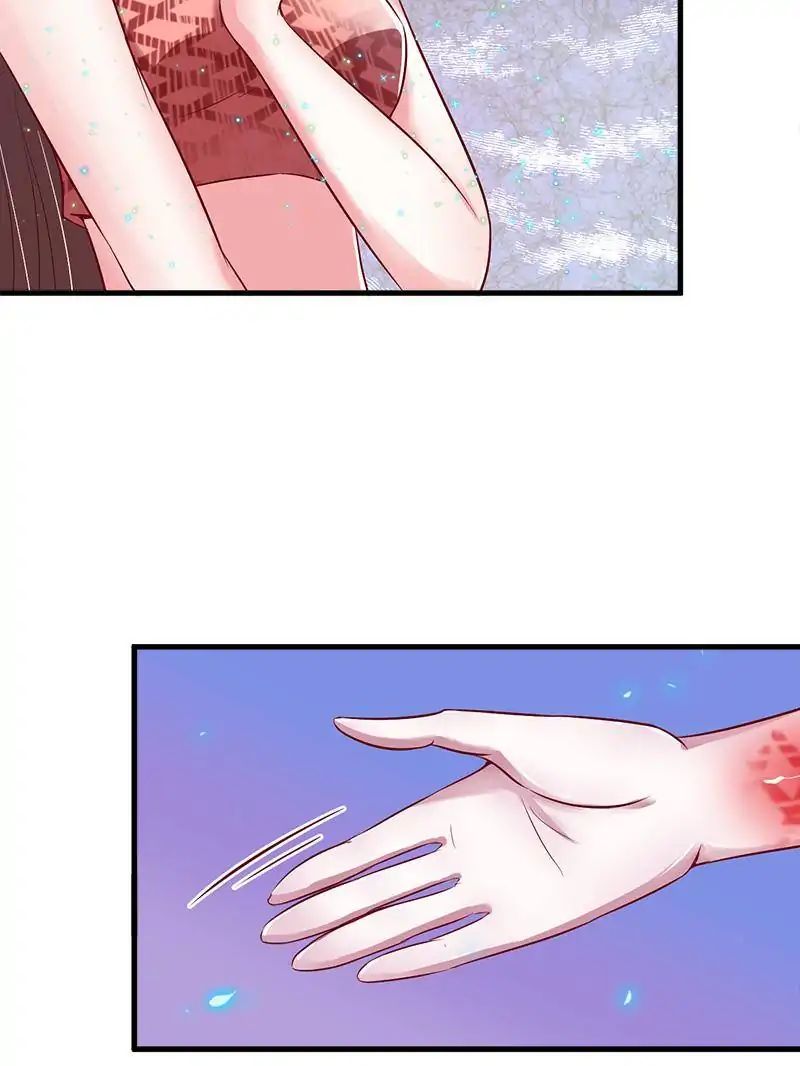 Page 19 of Chapter 18