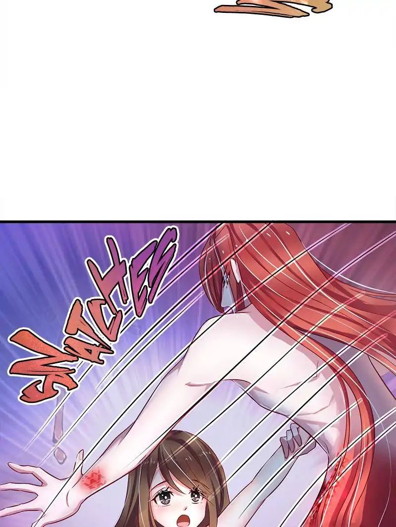 Page 11 of Chapter 19