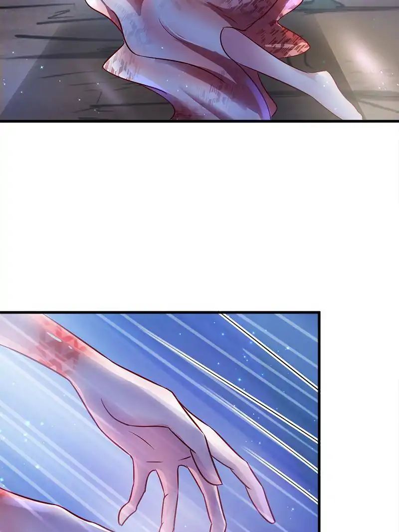 Page 32 of Chapter 20