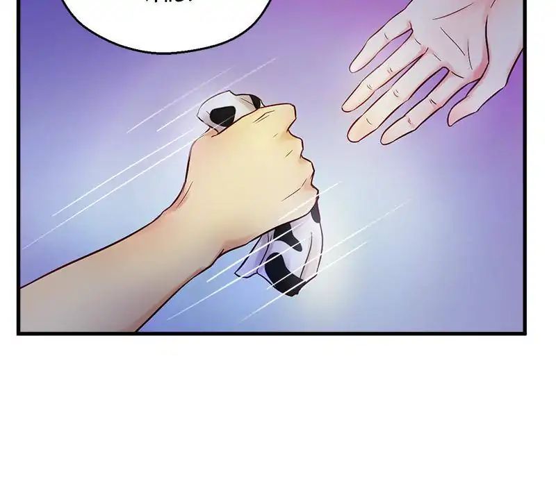 Page 77 of Chapter 22