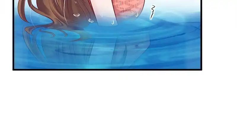 Page 19 of Chapter 23