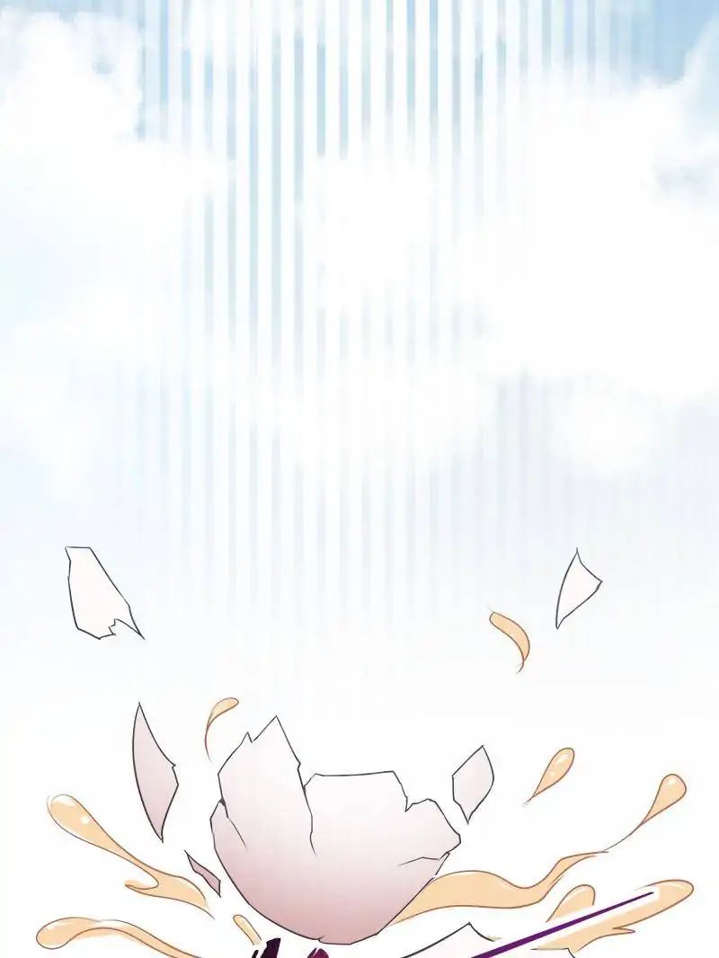 Page 59 of Chapter 25