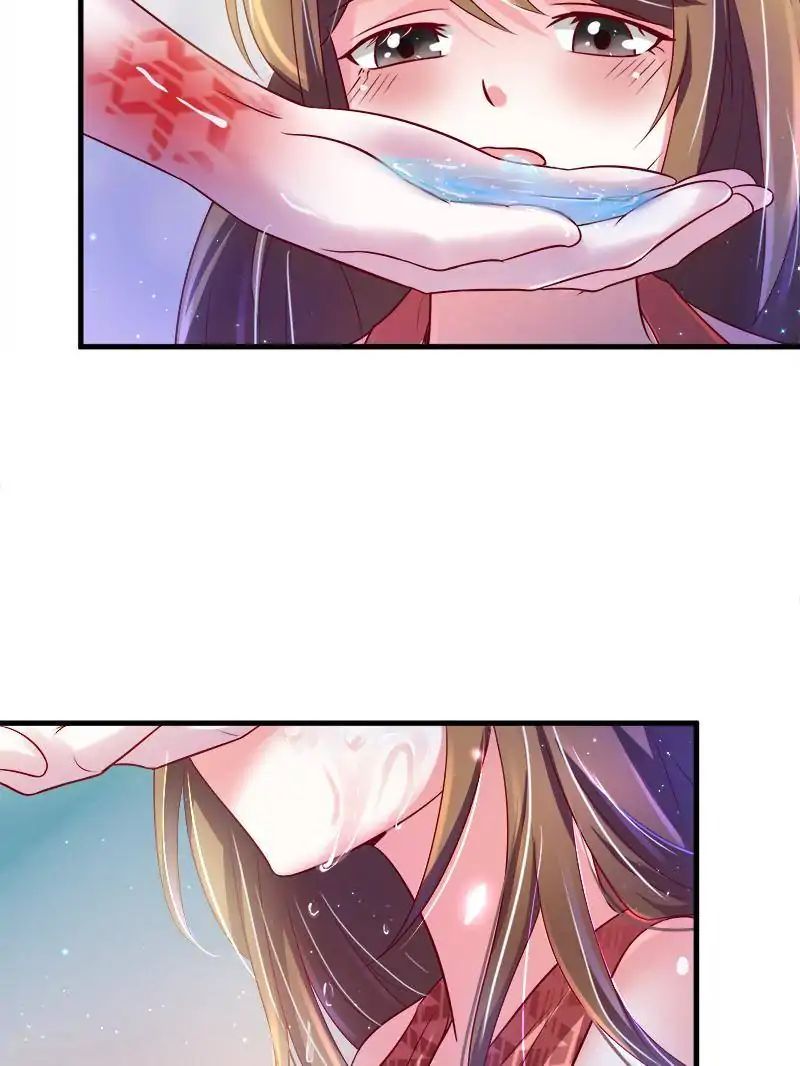 Page 46 of Chapter 26