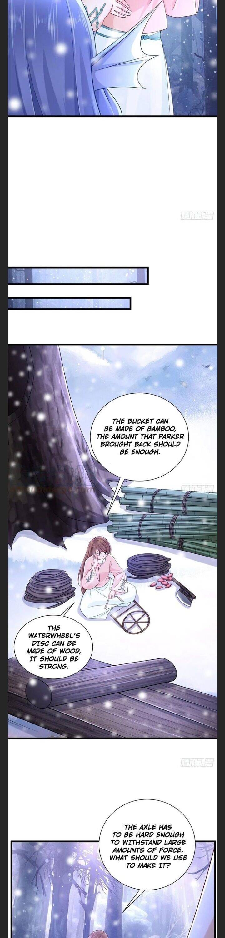 Page 2 of Chapter 267