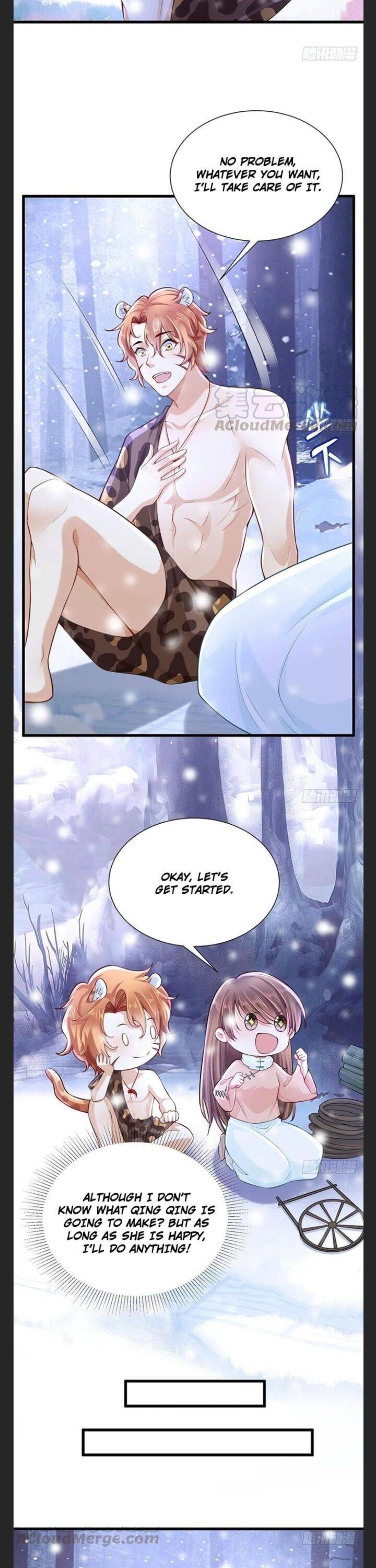 Page 4 of Chapter 267