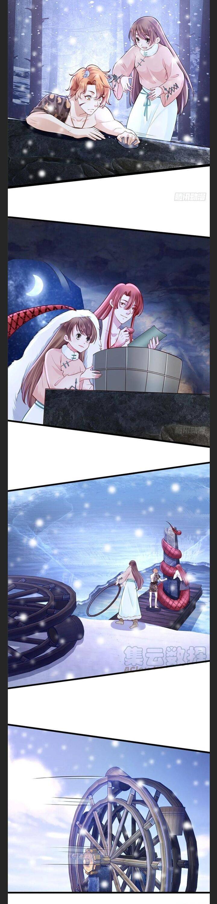 Page 5 of Chapter 267