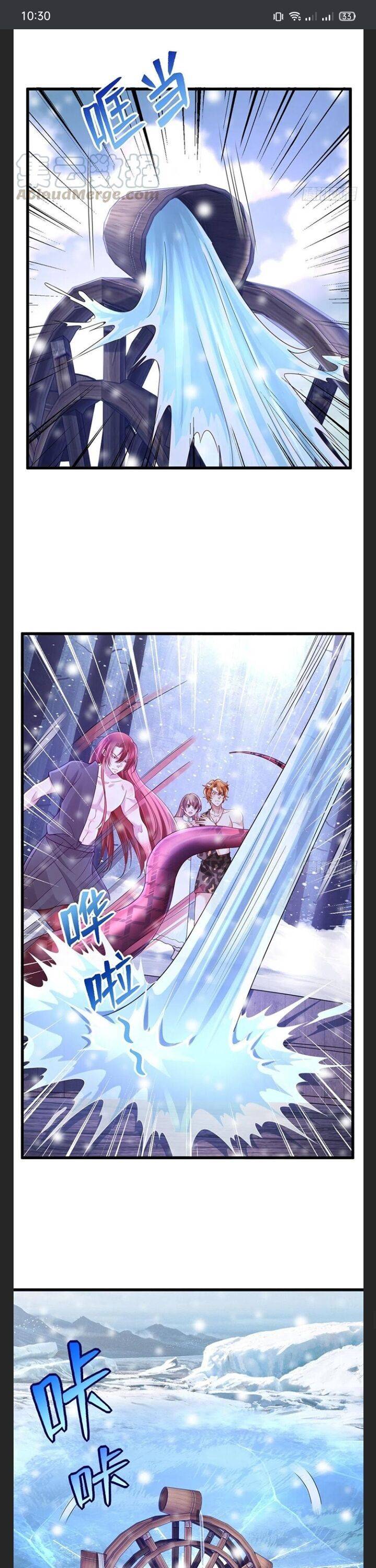 Page 9 of Chapter 267