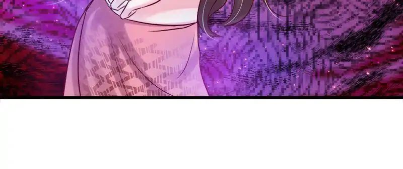 Page 7 of Chapter 27