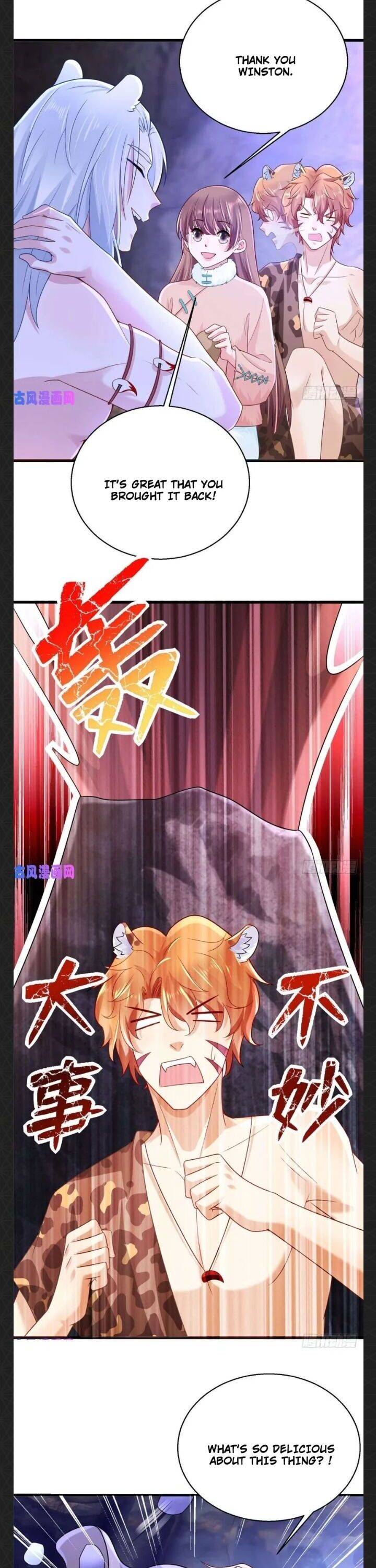 Page 7 of Chapter 273