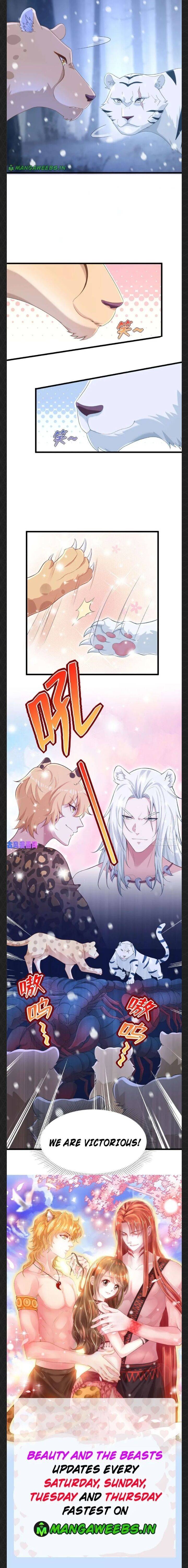 Page 15 of Chapter 277