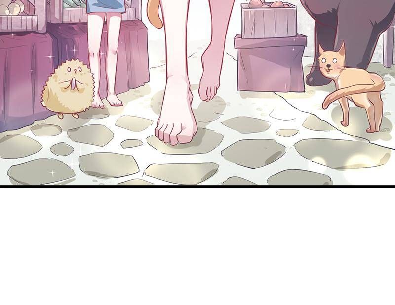 Page 24 of Chapter 280.5