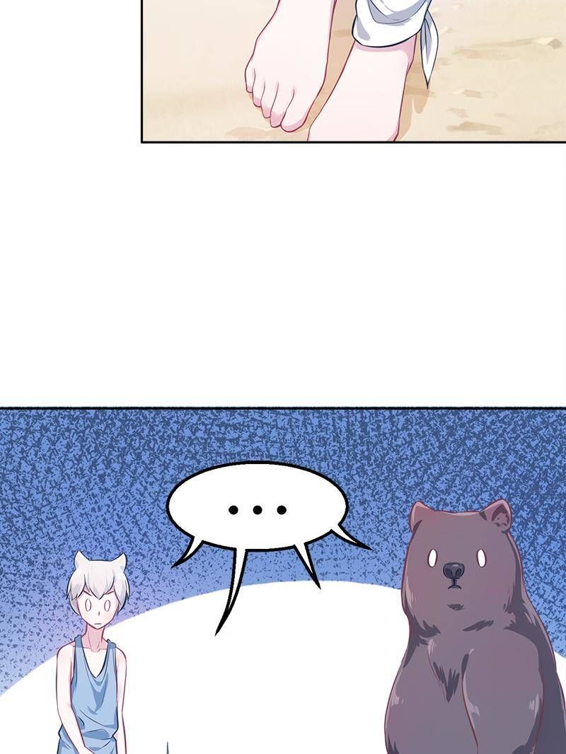 Page 28 of Chapter 280.5