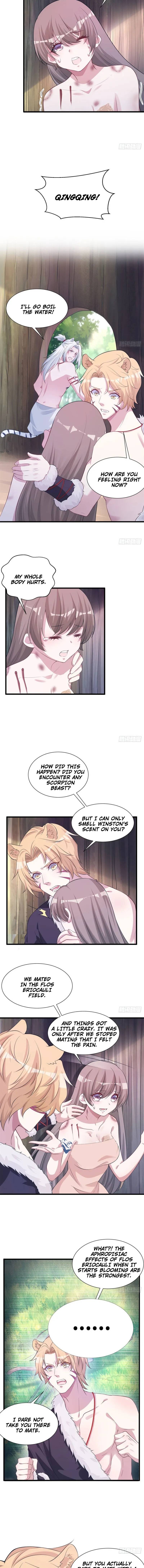 Page 6 of Chapter 289
