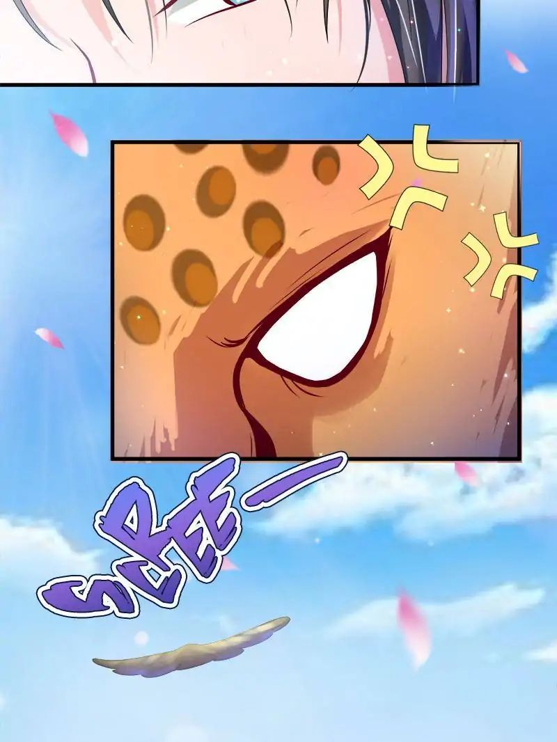 Page 37 of Chapter 29