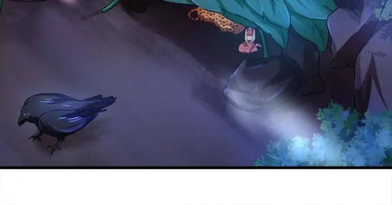 Page 24 of Chapter 30