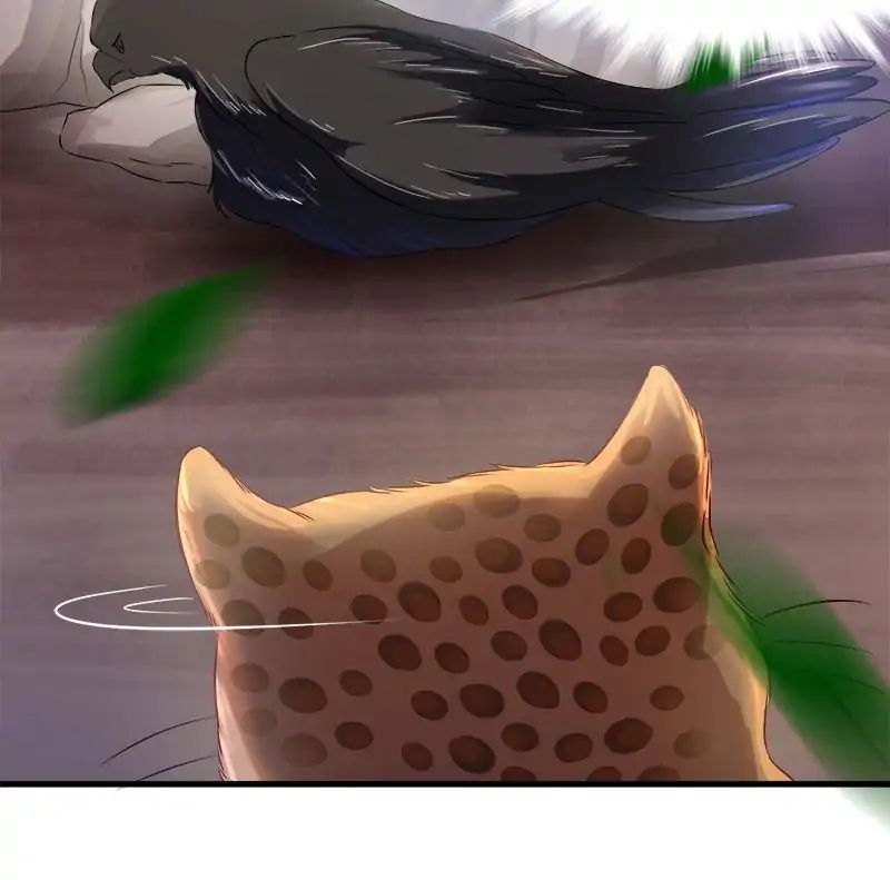 Page 48 of Chapter 30
