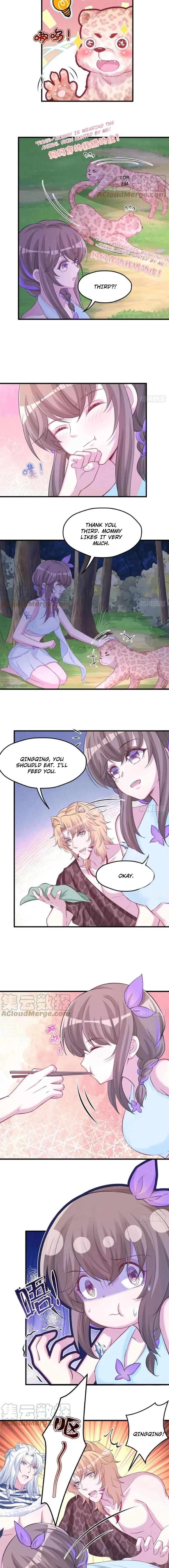 Page 4 of Chapter 306