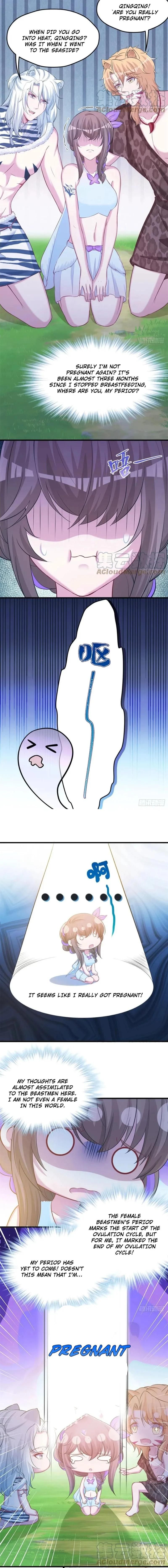 Page 6 of Chapter 306