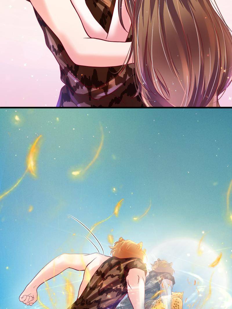 Page 14 of Chapter 32