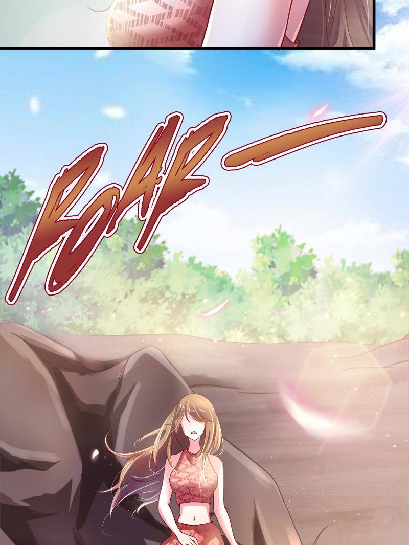 Page 29 of Chapter 32
