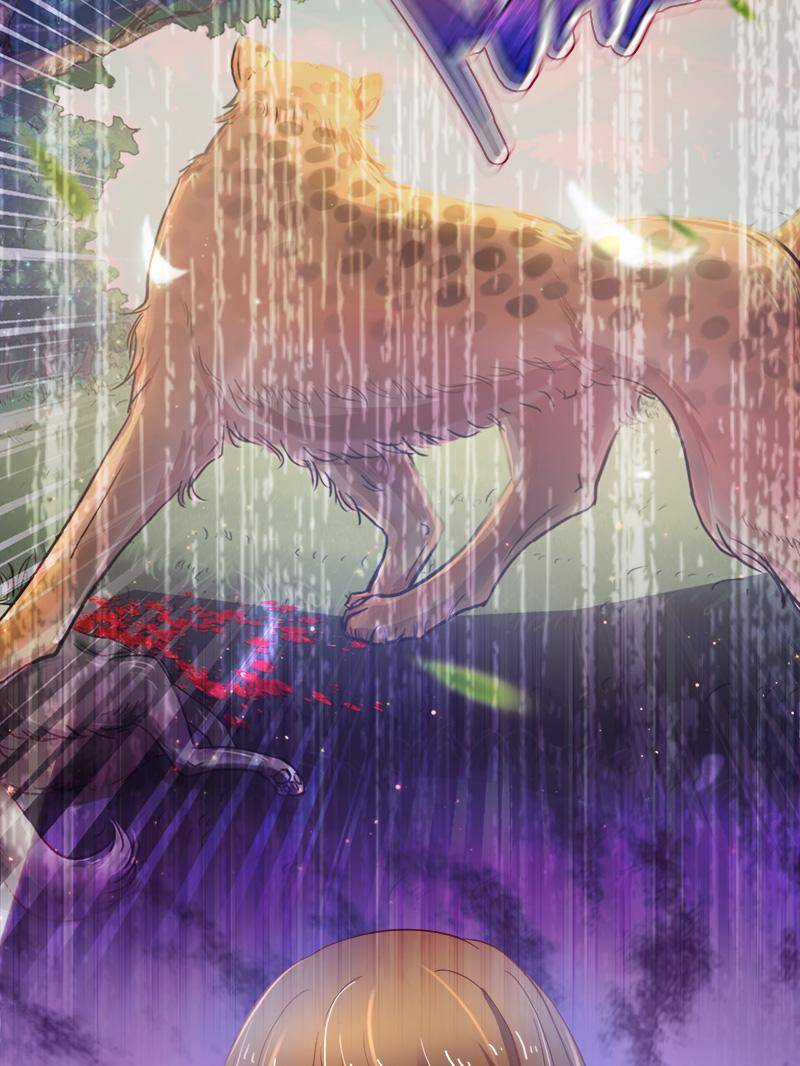 Page 52 of Chapter 32