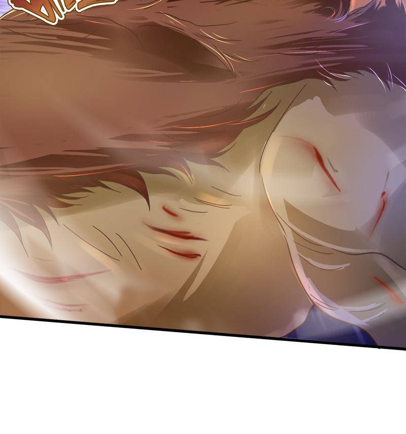 Page 7 of Chapter 33