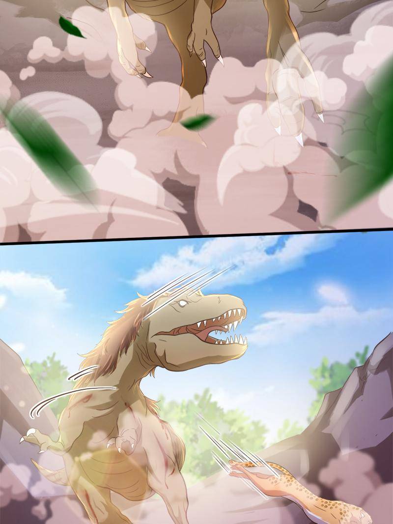 Page 10 of Chapter 33