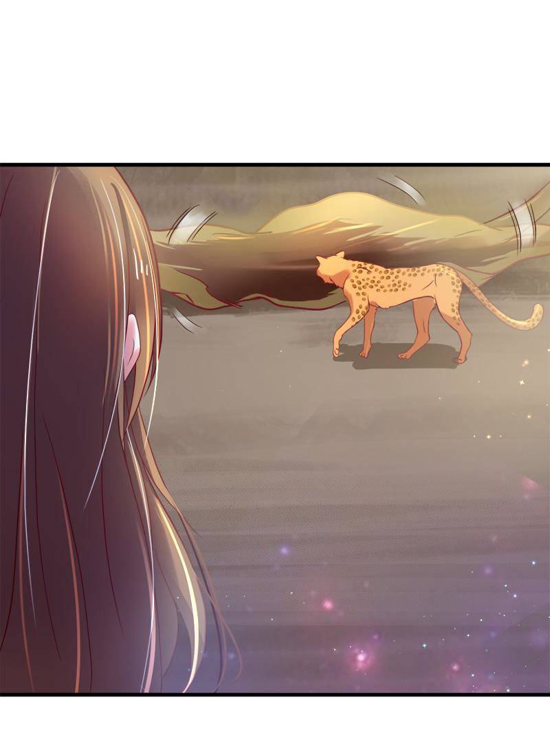 Page 14 of Chapter 33