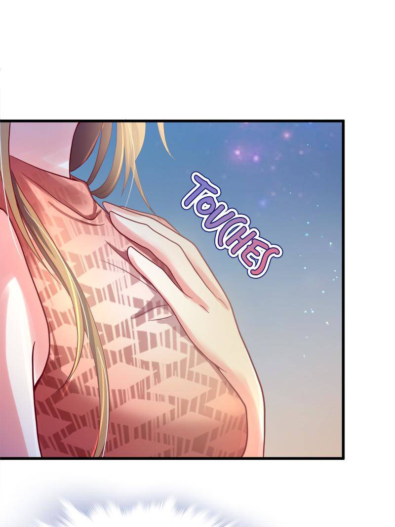 Page 15 of Chapter 33