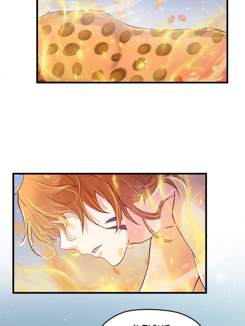 Page 23 of Chapter 33