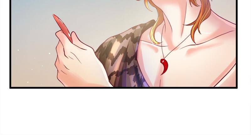 Page 32 of Chapter 33