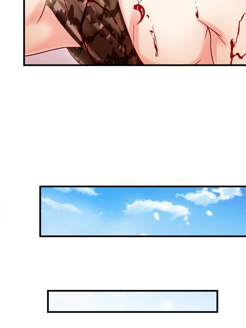 Page 40 of Chapter 33