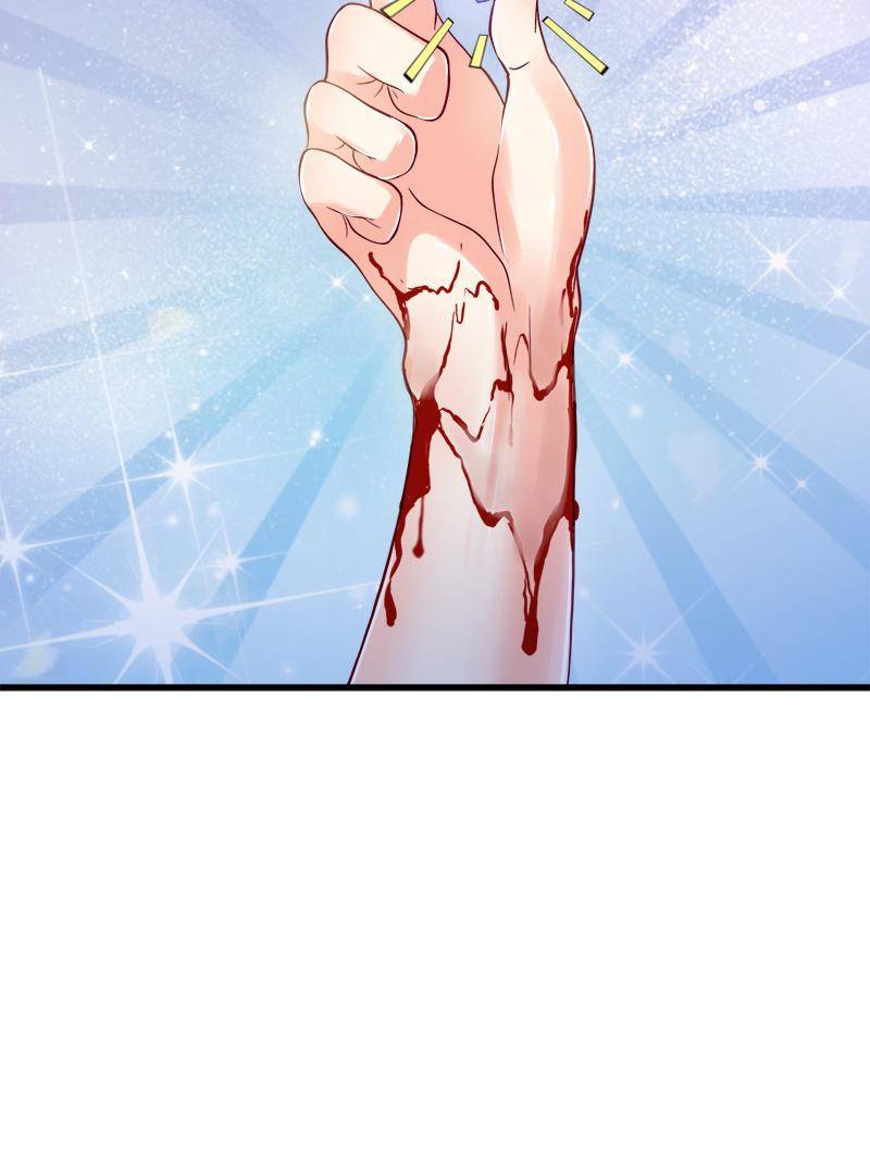 Page 42 of Chapter 33