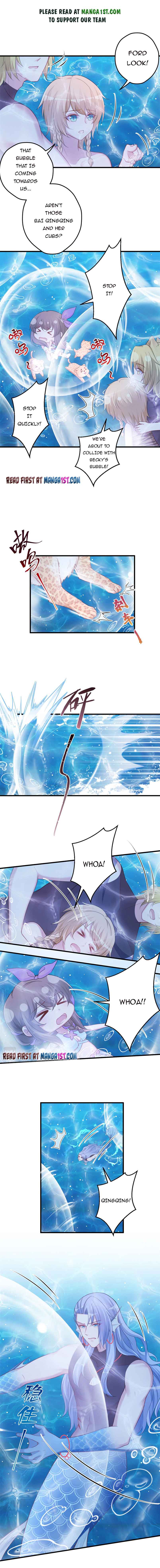 Page 1 of Chapter 333