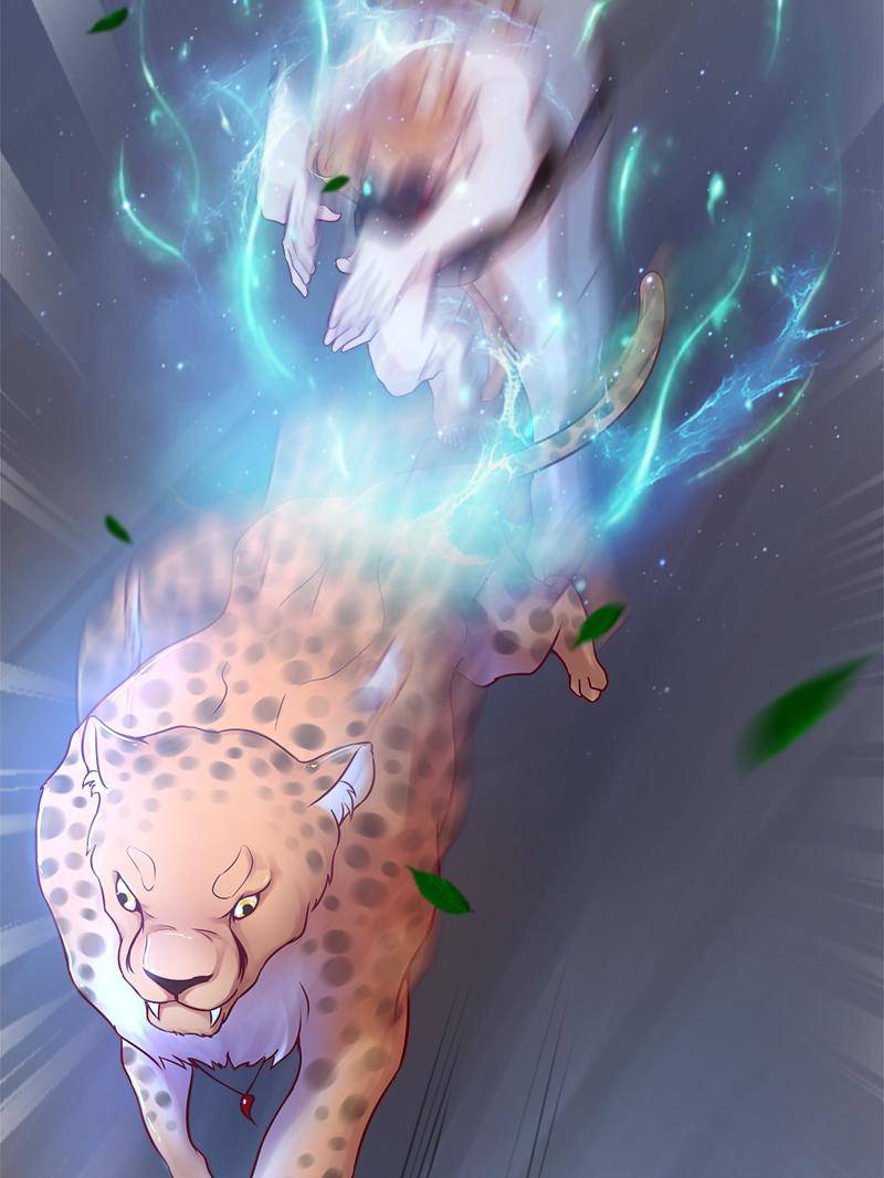 Page 47 of Chapter 34