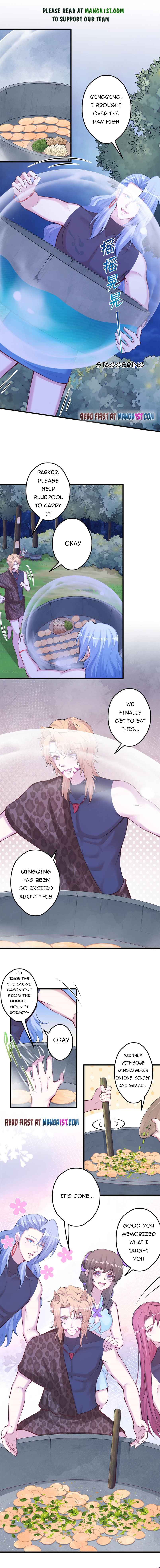 Page 1 of Chapter 345