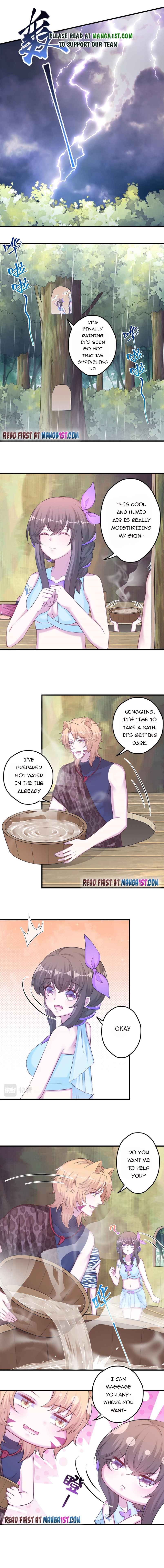 Page 1 of Chapter 352